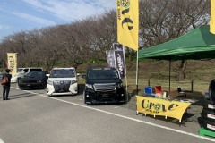 カスタムイベント