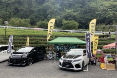 カスタムイベント