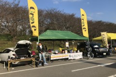 カスタムイベント