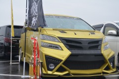 カスタムイベント