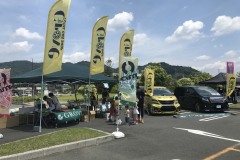 カスタムイベント