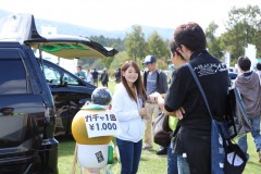 カスタムイベント