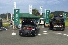 カスタムイベント